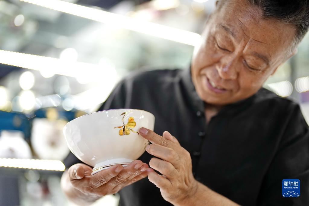 gpk捕鱼输